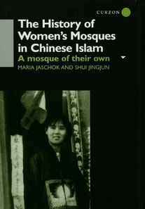 History of Women's Mosques in Chinese Islam