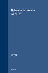 Byblos et la fete des Adonies