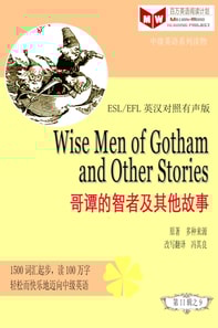 Wise Men of Gotham and Other Stories a  e  cs    e  a Sa  a     a  (ESL/EFLe     a  c     a  c  )