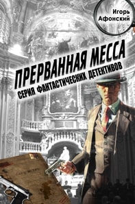  YN   N           N      N N   