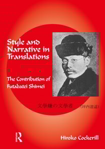 Style and Narrative in Translations