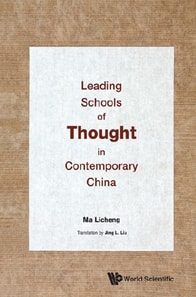 Leading Schools Of Thought In Contemporary China