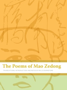 Poems of Mao Zedong