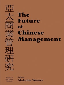 Future of Chinese Management