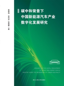 ??????????????????????