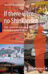 If there were no Shinkansen