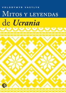 Mitos y leyendas de Ucrania