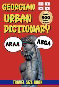 Georgian Urban Dictionary