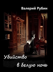         N N               N NZ     N N 