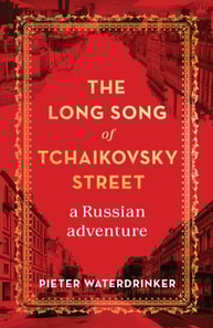 Long Song of Tchaikovsky Street