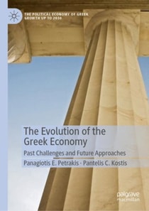 Evolution of the Greek Economy