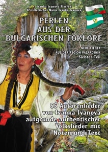 PERLEN AUS DER BULGARISCHEN FOKLORE" Siebter Teil