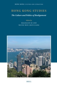 Hong Kong Studies