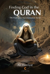Finding God in the Quran