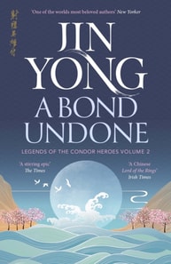 Bond Undone