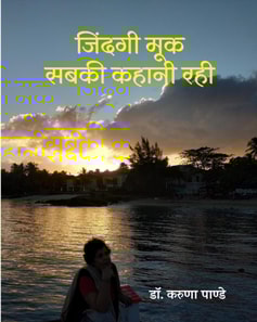 ????? ?? ???? ????? ???