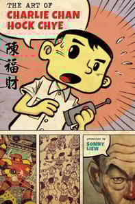 Art of Charlie Chan Hock Chye