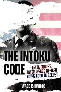Intoku Code