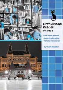 Learn Russian Language with First Russian Reader Volume 2