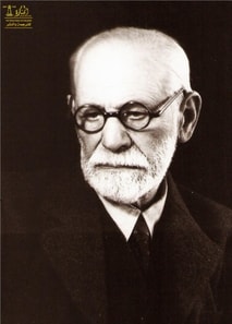 Interpretation of Dreams