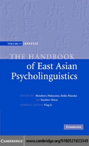 Handbook of East Asian Psycholinguistics: Volume 2, Japanese