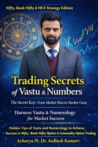Secret Key: From Market Pain to Market Gain