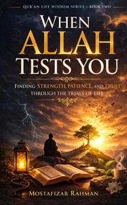 When Allah Tests You