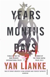 Years, Months, Days