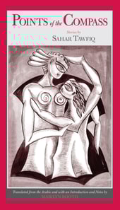 Points of the Compass