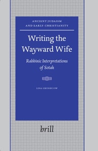 Writing the Wayward Wife