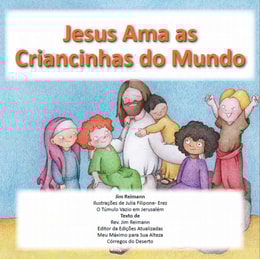 Jesus Ama A Los Ninos Del Mundo