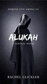 Alukah