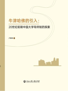 ???????:20??????????????