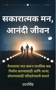 ???????? ??, ???? ????