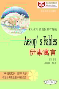 Aesop's Fables: a Sc  a  e   (ESL/EFL e     a  c     e  c  )