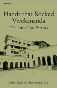 Hands that Rocked Vivekananda