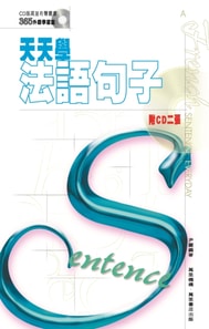 Learning French Sentence Everyday