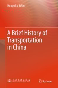 Brief History of Transportation in China