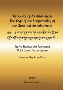 Yoga of the Inseparability of the Guru and Avalokiteshvara eBook