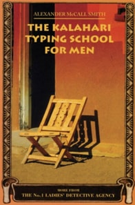 Kalahari Typing School for Men