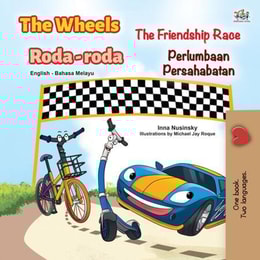 Wheels Roda-roda The Friendship Race Perlumbaan Persahabatan