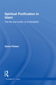 Spiritual Purification in Islam
