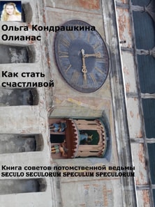  s     N N   N N  N N   N N           