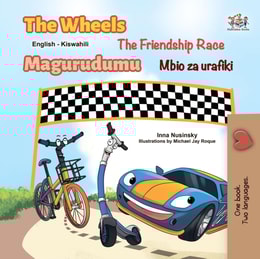 Wheels The Friendship Race Magurudumu Mbio za urafiki