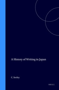 History of Writing in Japan