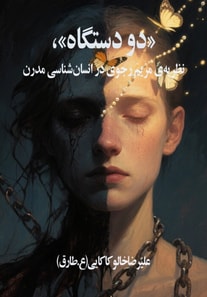 ?? ??????? ??????? ???? ???? ?? ??????????? ????