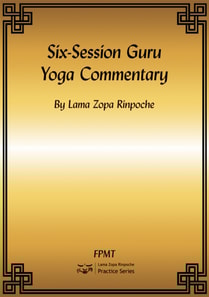 Six-Session Guru Yoga Commentary eBook