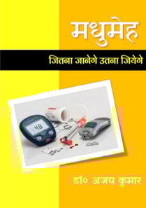 ???? - ????? ???? ???? ????