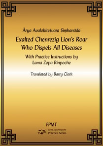 Arya Avalokiteshvara Simhanada: Exalted Lion's Roar Chenrezig Who Dispels All Diseases eBook