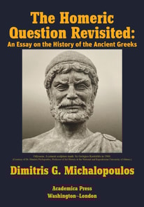 Homeric Question Revisited